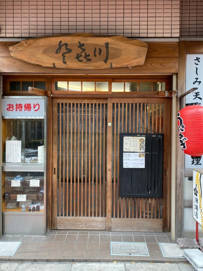 Nestay Suite Tokyo Tabata 03 Ngoại thất bức ảnh