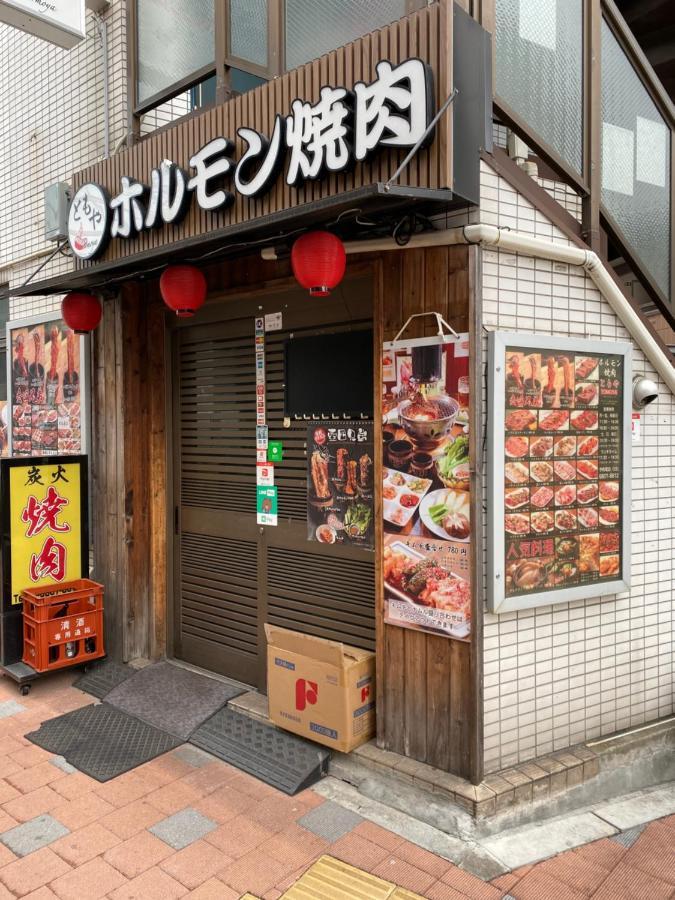 Nestay Suite Tokyo Tabata 03 Ngoại thất bức ảnh