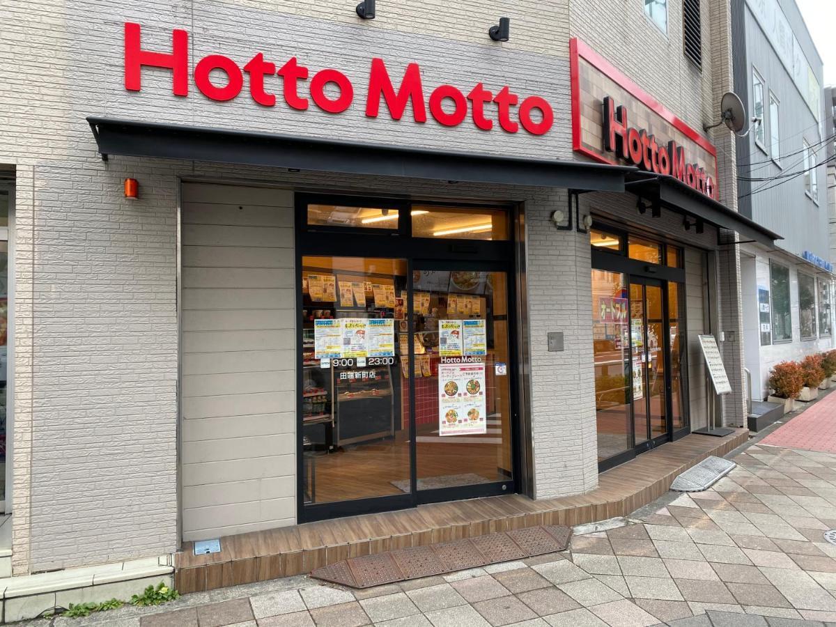 Nestay Suite Tokyo Tabata 03 Ngoại thất bức ảnh